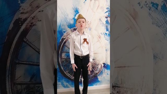 Попружук Денис 4"И" школа 7         "Мой дед." смотреть онлайн