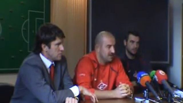 Press conference FC "Spartak" (Moscow). Part 1. смотреть онлайн