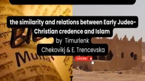 Jesus and monotheism, the similarity and relations between Early Judeo-Christian credence and Islam