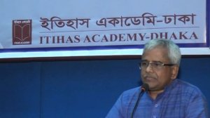 Prof. Abdul Karim Memorial lecture (Part 2) by Prof. Sharifuddin Ahmed and Prof. A K M Shahnawaz