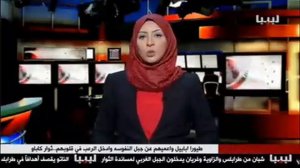 LIBYA latest news 12-07-2011