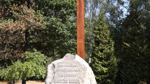 Grabstätte Dr. Erwin Baur - deutscher Arzt, Botaniker, Genetiker u  Züchtungsforscher смотреть онлайн