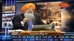 SOS 1/18/18 P.2 Dr. Amarjit Singh : Watch up Israel ! In Modi's Gujarat Hitler is a textbook Hero