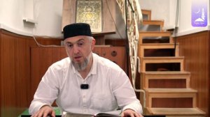 Жена брызгает воду на мужа / Абдулахаджи Хидирбеков / Фатхуль Ислам