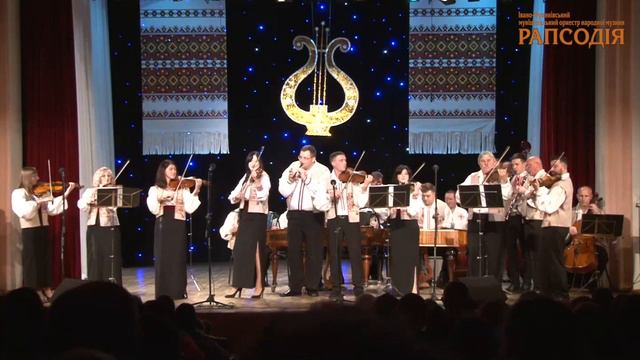 І.Міський "Українські віртуози" смотреть онлайн