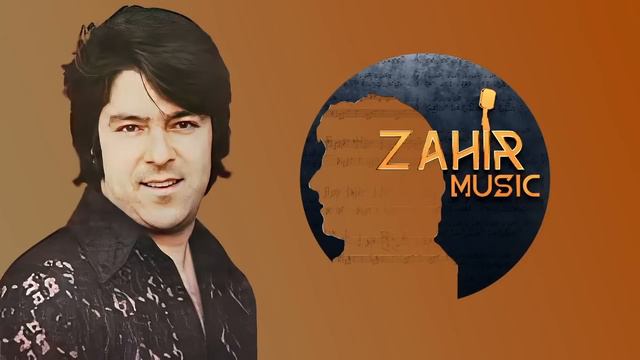 Ahmad Zahir احمد ظاهر - Tu Ba Mani تو با منی смотреть онлайн