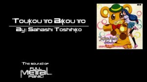 02. Sahashi Toshihiko - Toukou to Bikou to