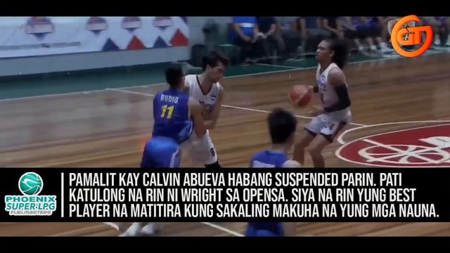 PBA MOCK DRAFT 2020 | FIRST ROUND MOCK DRAFT | 2020 PBA ROOKIE DRAFT | PBA BEST DRAFT CLASS смотреть онлайн