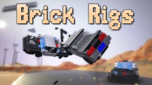 Brick Rigs ОБЗОР ИГРЫ( ТВОРИМ ХАУС) ДЮБЛ 3