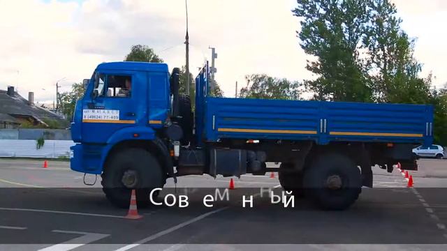 Автошкола Престиж