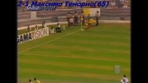 QWC 1998 Ecuador vs. Peru 4-1 (24.04.1996)