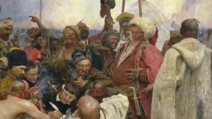 The Reply of the Zaporozhian Cossacks to the Demands of Sultan Mehmed IV