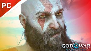 БОГ ВОЙНЫ на ПК 🔥GOW: Ragnarök ❄️ GOD OF WAR RAGNAROK PC | 4K 60FPS УЛЬТРА (Без комментариев)