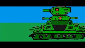 Карл 44 vs Кв 44 - Мультики про танки.