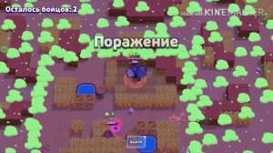 Играю за Карла [Brawl Stars]