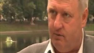 Шашурин Золото государство