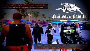 viu viu dap Fujiwara FamQ pau pau | Grand rp 02