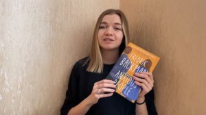 10 УЛЮБЛЕНИХ КНИГ || Жауме Кабре, Коллін Гувер, Крістін Генна