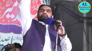 Sahabzada Inam Ur Rehman Yazdani at  Daska 11 Rabi ul Awal 2022