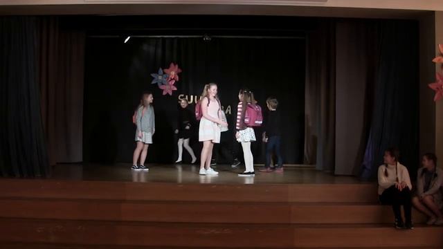 Suur Uba 2018: 5.c „Kati karu” смотреть онлайн