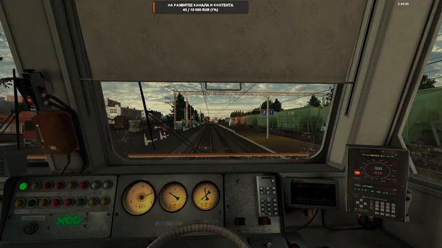 Утрений сценарий поезда 6131 Калуга-2 - Сухиничи, и 6132 Сухиничи - Калуга-2 смотреть онлайн