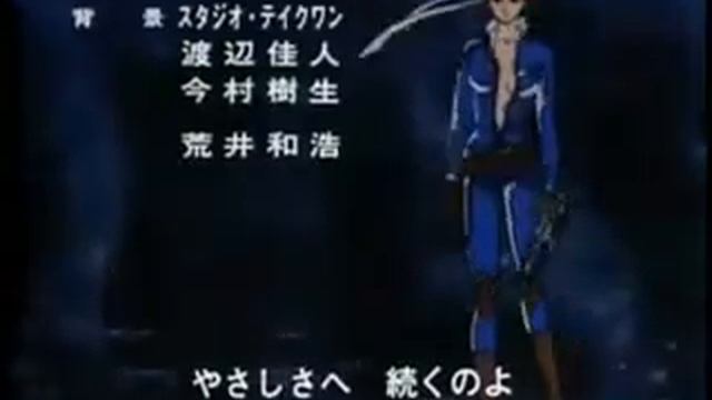 n bu ta jien 030 смотреть онлайн