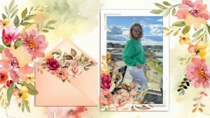 С днём рождения,Ира.