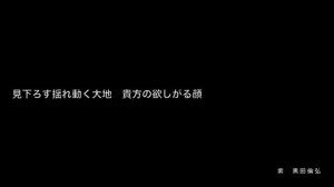 黒田倫弘「紫」