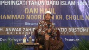 KH. Anwar zahid  Langanan Ponfok Gus Javar bercerita tentang Alam Barzah