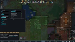 Крепостной в RimWorld Часть 21