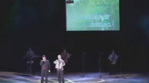 Салават Фатхетдинов - кисмэгез сез юкэлэрне