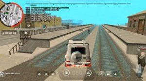 подарок другим игрокам)Grand mobile гранд мобайл