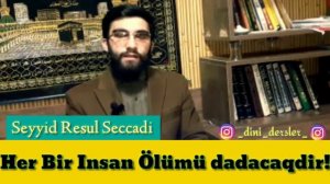 Seyyid Resul Seccadi