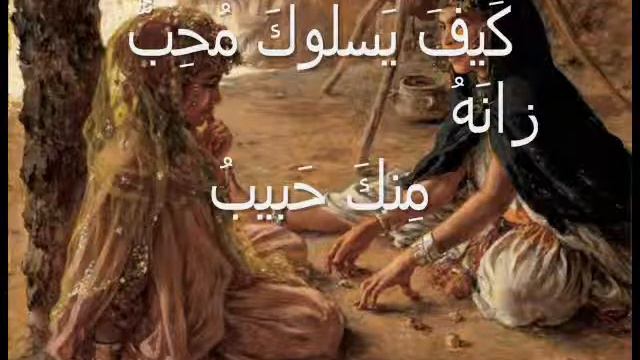 الشاعر : ابن زيدون - هل لداعيك مجيب - اداء : عماد الدين الناصر смотреть онлайн