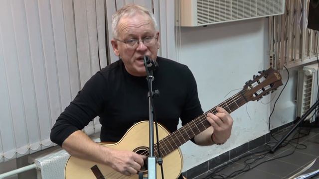 14 Со мною вот что происходит - Юрий Бяков