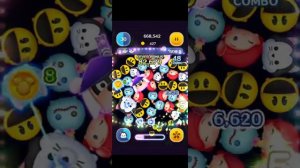 Disney Tsum Tsum - Samurai Stories Event - Defeat Samurai 25 Times in 1 Play - Figaro