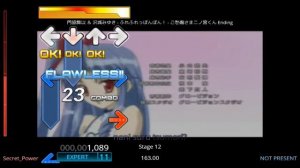 Goshuushou-sama Ninomiya-kun Ending: FureFurePonPon Stepmania AA