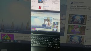 Новый проект