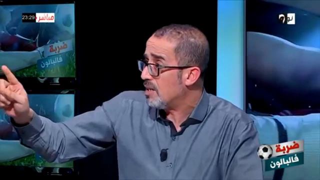 رفيق وحيد نادي بارادو أحدث ثورة في تكوين اللاعبين وفضح الفرق الجزائرية Paradou AC смотреть онлайн