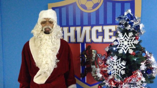 Новогодний совет от Нивалдо смотреть онлайн