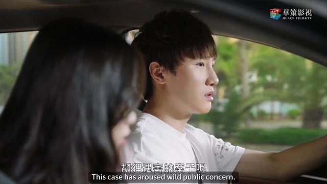 速看EP25｜神了！小晏警官智商爆表，一下子就猜出女孩懷孕和胎兒移植的事😲｜我的奇妙男友2之戀戀不忘/My Amazing Boyfriend II/愛情/偶像/喜劇/Mike/虞書欣/魏哲鳴