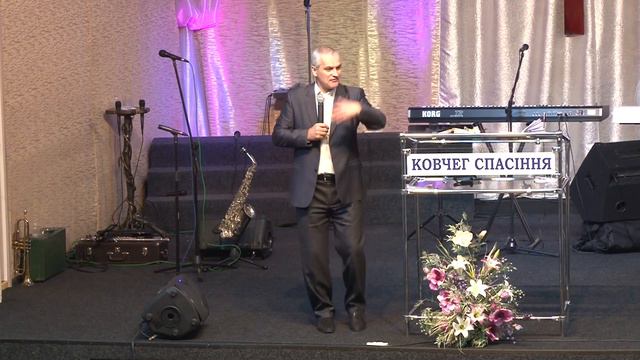 Проповедь "Горе миру от соблазна" (Петро Федорук) 26.11.2015 церква "Ковчег Спасіння" м.Ковель смотреть онлайн