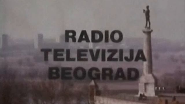 Radio Televizija Beograd - Odjava programa смотреть онлайн