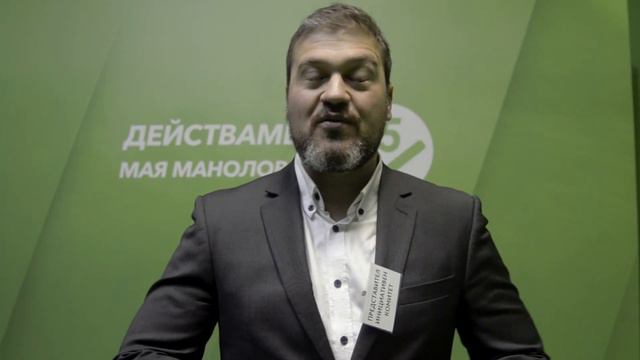 Никола Вапцаров: Ще искаме касиране на изборите смотреть онлайн