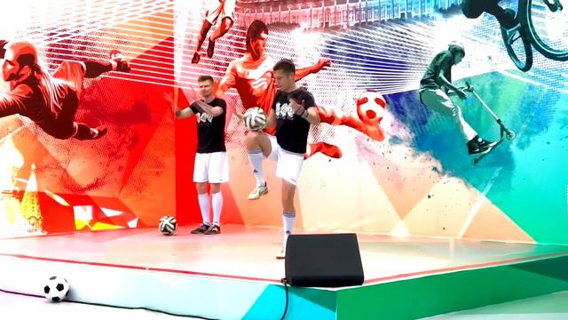 Футбольный фристайл