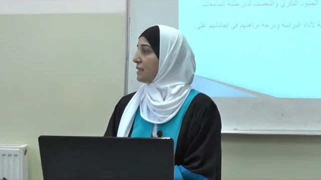 ريم يعقوب السفاريني смотреть онлайн