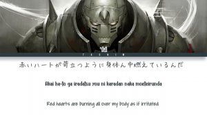 Yui - Again (Kan/Rom/Eng Lyrics)