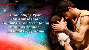 Manike (Lyrics) Thank God | Yohani, Jubin Nautiyal | Nora Fatehi, Sidharth Malhotra | Hindi Song