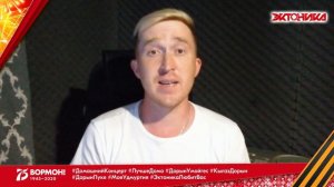 Иван Котельников - За Победу