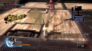 Sengoku BASARA 4 Combo Ii Naotora - Sengoku BASARA 4 Sumeragi Old Combo